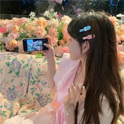 边疆